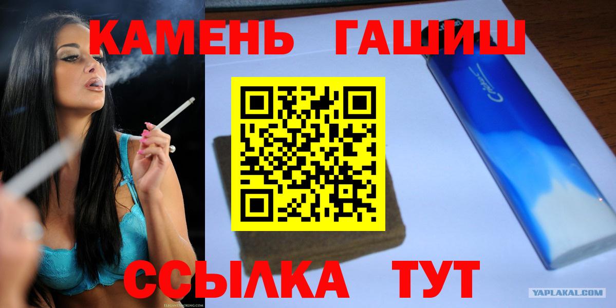 Гашиш VHQ Коркино