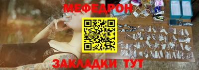 mix Кимры