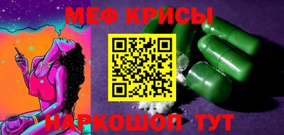 mix Кимры