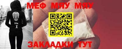 соль курить ск Кингисепп