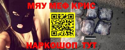 mix Кимры