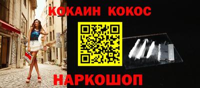 соль курить ск Кингисепп