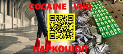 mix Кимры
