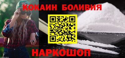 mix Кимры