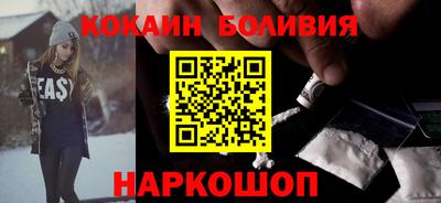 соль курить ск Кингисепп