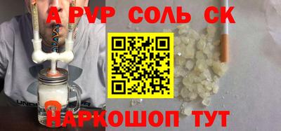 mix Кимры