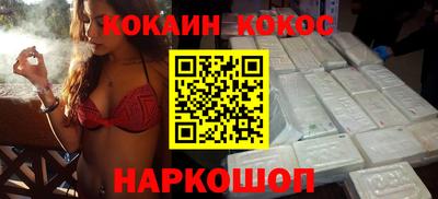 mix Кимры