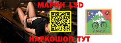 мефедрон VHQ Кинель