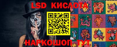 кокаин колумбия Шебекино
