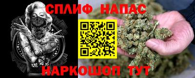 mix Кимры
