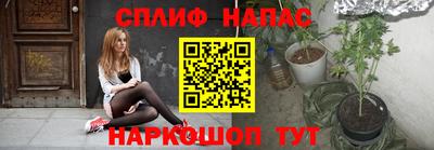 mix Кимры
