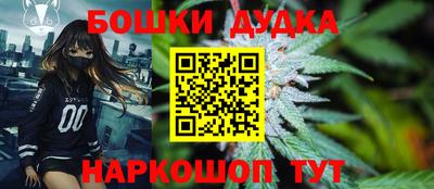 мефедрон VHQ Кинель