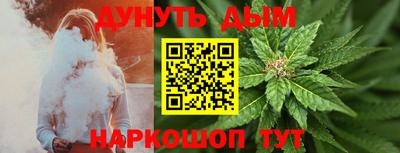 mix Кимры