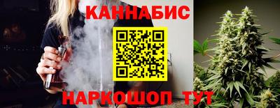 mix Кимры