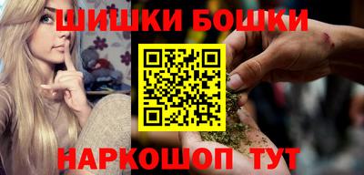 мефедрон VHQ Кинель