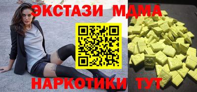 соль курить ск Кингисепп