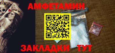 мдпв Шахты
