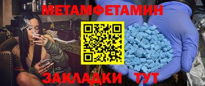 mix Кимры