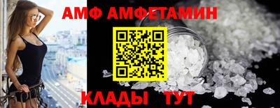 соль курить ск Кингисепп
