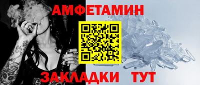 соль курить ск Кингисепп