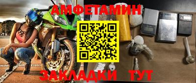 соль курить ск Кингисепп