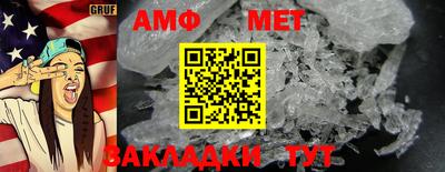 mix Кимры