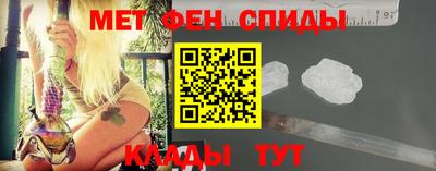 соль курить ск Кингисепп