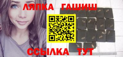соль курить ск Кингисепп