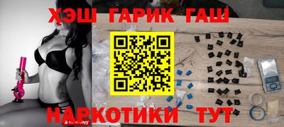 mix Кимры
