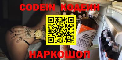 соль курить ск Кингисепп