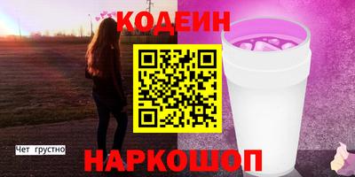 mix Кимры