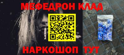 соль курить ск Кингисепп