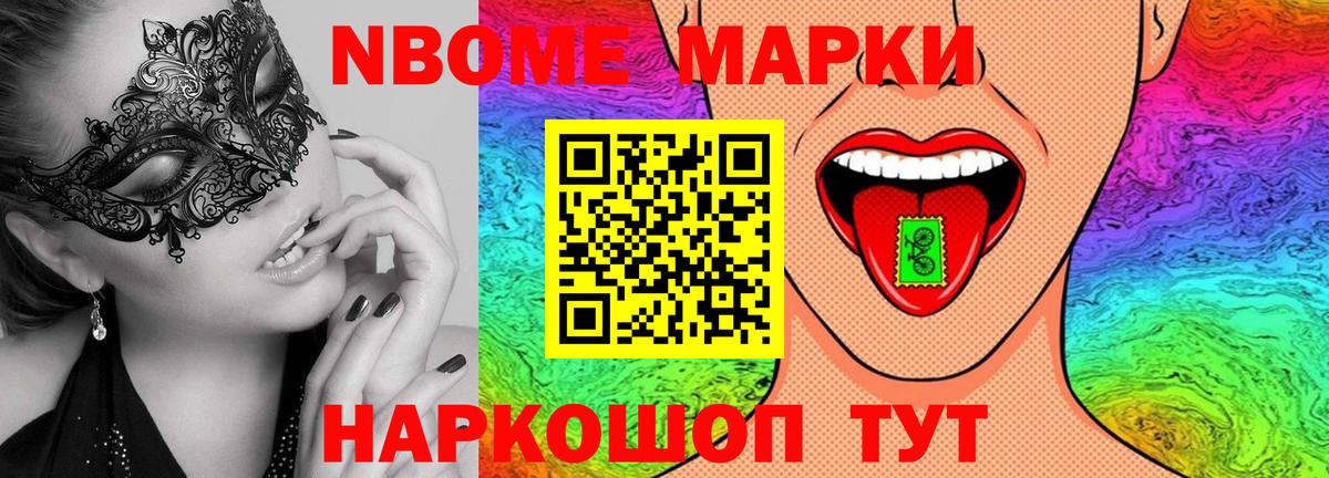 ЛСД экстази  Вход с VPN  Коркино  LSD-25 экстази ecstasy 