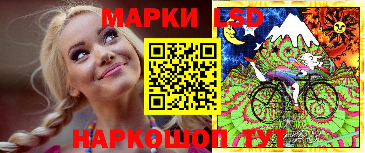 ГАШ  Вход с VPN  Марихуана  ЭКСТАЗИ  APVP СОЛЬ   Коркино  МЕФ кристаллы  Cocaine  МДМА 